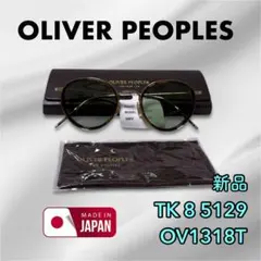 TAMAKI Wardrobe様 リクエスト 2点 まとめ商品
