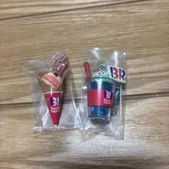サーティワン　アイスクリーム　マスコットつきグミ　２種