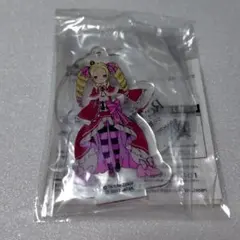 c*K様 Re:ゼロ リゼロ アクリルスタンド 一番くじオンライン ベアトリス