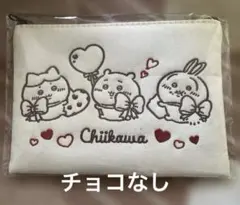 ちいかわ　ギフトポーチ　バレンタイン2026