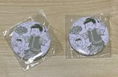 おそ松さん 缶バッジ チョロ松