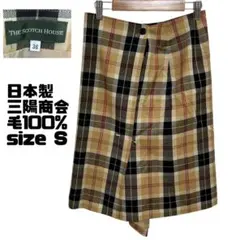 美品 THE SCOTCH HOUSE チェック柄 スカート 三陽商会 36 Sのサムネイル