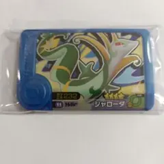 kゆた様 リクエスト 3点 まとめ商品