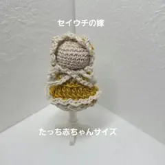 Item thumbnail for item 4b4d32cf-64a7-48b5-b3c3-143562dd8785