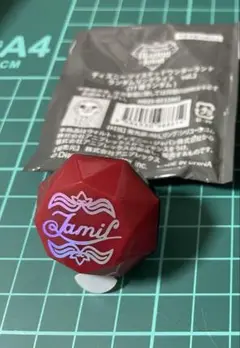 ツイステ　リングライト　ジャミル