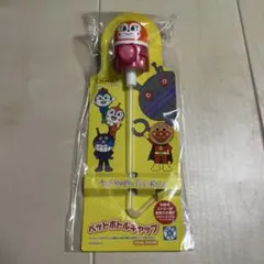 haruka様 リクエスト 2点 まとめ商品