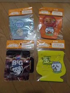 ちいかわ　サントリー　オリジナルジップバッグ　4種セット　コンプリート