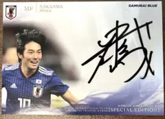 2025年最新】中島翔哉 サインの人気アイテム - メルカリ