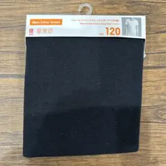 UNIQLO ウォームコットンストレッチUネックT(半袖)ブラック / 120㎝