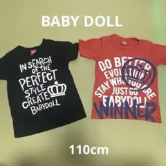 BABY DOLL 110cm 半袖　2点セットのサムネイル