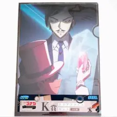 コナン　セガラッキーくじ　K賞　キッド VS 高明　狙われた唇　クリアファイル