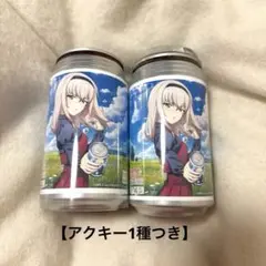 学園アイドルマスター 学マス サントリー オリジナルラベル缶 烏龍茶