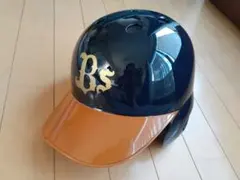 オリックスバッファローズ ヘルメット 9番 実使用ヘルメット - メルカリ