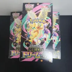 MEGAドリームex 3BOX シュリ無し ペリペリ有り