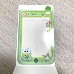 サンリオ 硬質ケース けろけろけろっぴ