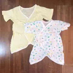 新生児用コンビ肌着2枚組 60cmサイズ 黄色
