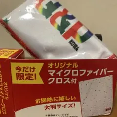 Item thumbnail for item 657be9e4-d146-4b57-ae6e-5e08cedc33e7