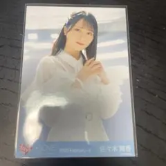 佐々木舞香　生写真　イコラブ　＝LOVE この空がトリガー