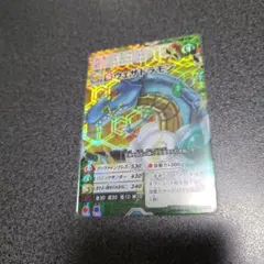 デジモン　アプリモンスターズ　天候