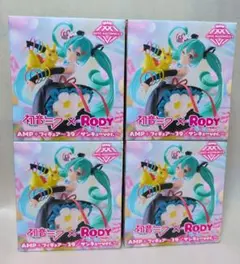 初音ミク×Rody AMP+フィギュア 39/サンキューver. 4個セットのサムネイル
