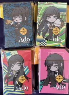 ジョージア　Ado オリジナルトランプ 全4種コンプリートセット