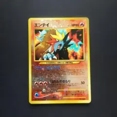 2026年最新】ポケモンカード ネオ プレミアムファイルの人気アイテム