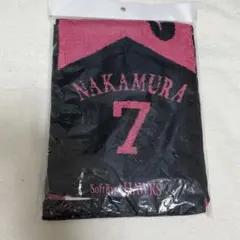 福岡ソフトバンクホークス 中村晃選手 ピンクフルマフラータオル