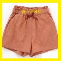 【新品タグ付き】apres les cours ドットショートパンツ ズボン