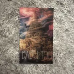 Item thumbnail for item 43351389-56e6-465e-ab91-e4ed2e81f998