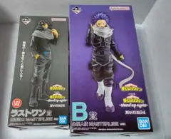 ヒロアカ 一番くじ stand up again ラストワン 相澤 B賞 心操