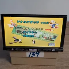 138 動作良好 カロッツェリア AVIC-MRZ07 - メルカリ