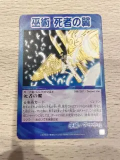 Item thumbnail for item 13a0088c-8215-4836-954f-ff7a3b457119