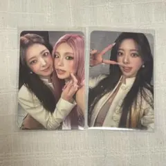 2026年最新】itzy トレカケースの人気アイテム - メルカリ