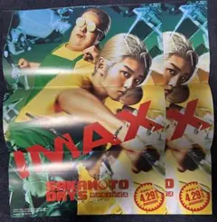 SAKAMOTO DAYS IMAX ポスター