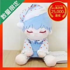 おうりん様 リクエスト 4点 まとめ商品