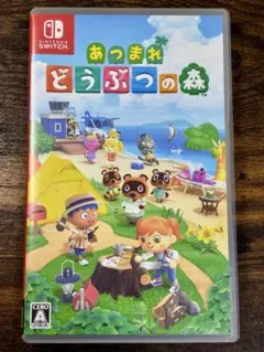 あつまれ どうぶつの森 Nintendo Switch カセット