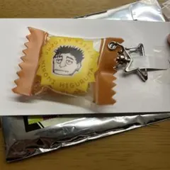 呪術廻戦 シャカシャカキーホルダーコレクション 日車