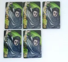 呪術廻戦展　箔押しクリアカード　乙骨憂太