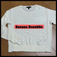 Banana Republic ホワイトニット 薄手 Mサイズ