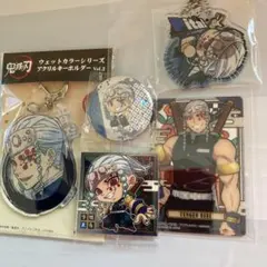 宇髄天元セット