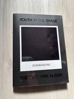 ゼベワン ZEROBASEONE アルバム