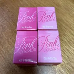 ★翌日発送★フィー ティントリップセット