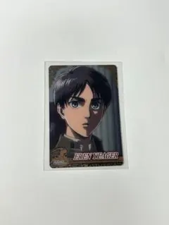 進撃の巨人　エレン
