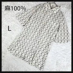SUN TOKYO リネン100％ クリーニング済み 総柄 半袖 シャツ Lのサムネイル