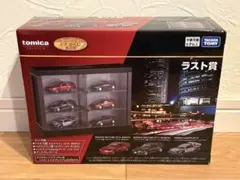 2026年最新】トミカくじ ラストの人気アイテム - メルカリ