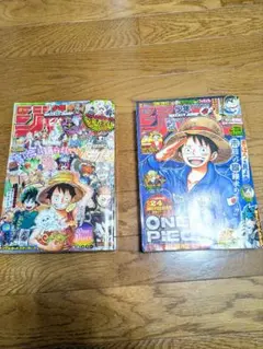 週刊少年ジャンプ 2025年 36・37合併号 ONE PIECE付録付き - メルカリ