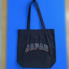 JAPAN 野球選手名入り トートバッグ