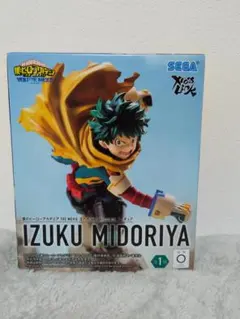 【ヒロアカ】緑谷出久（XrossLink ユアネクスト）SEGA