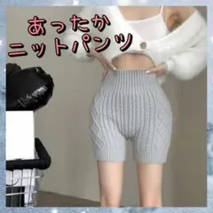 Item thumbnail for item a1fafcaa-e011-4764-9fb8-a9917649e82a