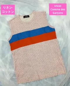 【極美品】tricot Comme des Garçons ノースリーブシャツ